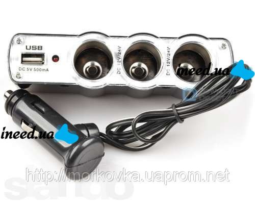 Тройник сплиттер в прикуриватель авто адаптер USB WF-0120