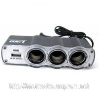 Тройник сплиттер в прикуриватель авто адаптер USB WF-0120