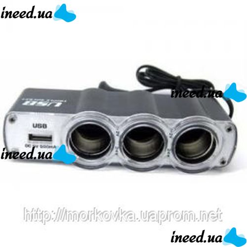 Тройник сплиттер в прикуриватель авто адаптер USB WF-0120