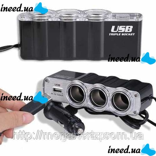Тройник сплиттер в прикуриватель авто адаптер USB WF-0120