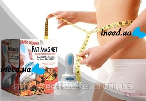 Fat Magnet, Фат магнит прибор для снятия жира, жироуловитель, для удаления жиров MAGNIT