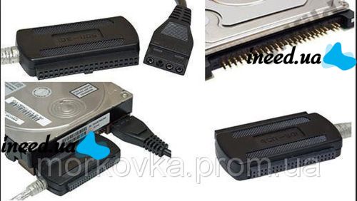 Переходник USB SATA IDE 2.5/3.5 с блоком питания,