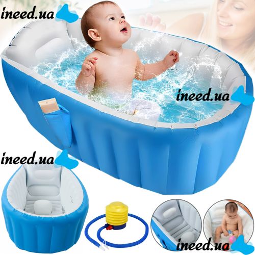 Inflatable Intime Baby Bath Tub JS033 anti-slip bath tub with cushion, drain and foot pump for babies AND1440