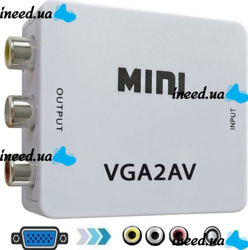 Конвертер переходник VGA на AV RCA тюльпан, Универсальный активный адаптер со звуком и внешним питанием VGA-AV Аудио 3.5 mm Converter Mini 1080P