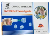Вакуумные массажные антицеллюлитные банки с насосом - Pull Out a Vacuum Apparatus KL 24 шт, Медицинский набор из 24 вакуумных банок для массажа