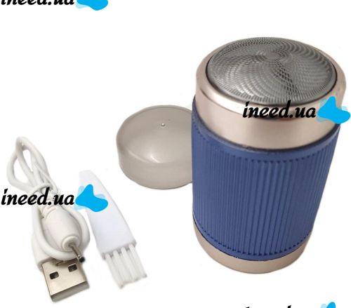 Аккумуляторная дорожная электробритва депилятор Blawless Portable Mini Shaver 5W, Беспроводная роторная USB мини бритва Face Massager триммер