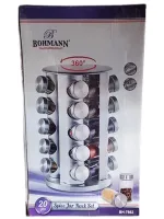 Спецовница карусель для спецій Bohmann BH-7862 20 ємностей на підставці, що обертається, Органайзер баночки для приправ Carousel MAG-728 на 20 відсіків