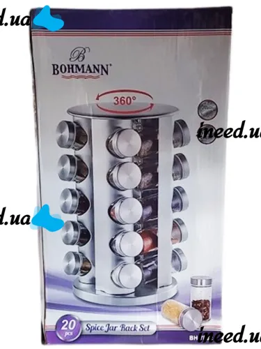 Спецовница карусель для спецій Bohmann BH-7862 20 ємностей на підставці, що обертається, Органайзер баночки для приправ Carousel MAG-728 на 20 відсіків