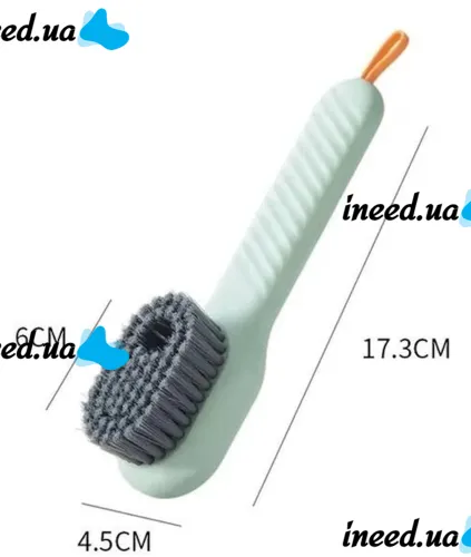 Многофункциональная универсальная щетка MHZ Cleaning Brush для чистки одежды и обуви, Щётка для мытья посуды с дозатором для моющего средства