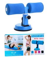 Напольный тренажер Suction Sit Up WTD-1002 с креплением ног на присоске для пресса, Тренажер для фитнеса с фиксацией ног и регулировкой высоты