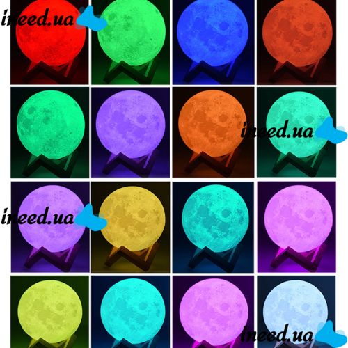 Desktop Large Lamp UFT Magic 3D Moon Light Lamp 15 cm, Rechargeable Lamp Month, Night Light Moon RGB