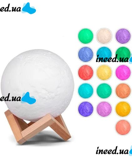 Desktop Large Lamp UFT Magic 3D Moon Light Lamp 15 cm, Rechargeable Lamp Month, Night Light Moon RGB