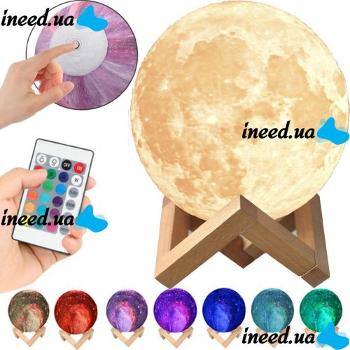 Desktop Large Lamp UFT Magic 3D Moon Light Lamp 15 cm, Rechargeable Lamp Month, Night Light Moon RGB