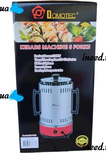 Вертикальная электрическая шашлычница Domotec MS-7783 1000W на 6 шампуров, Настольная Электрошашлычница для дома со съемным поддоном Красная