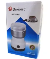 Domotec MS-1106 electric coffee grinder for grinding coffee, nuts, dry beans and cereals, Domotec MS1106 grinder from the White network