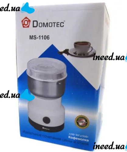 Domotec MS-1106 electric coffee grinder for grinding coffee, nuts, dry beans and cereals, Domotec MS1106 grinder from the White network