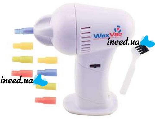 Ухочистка Вакс Вак, ушечистка WaxVac прибор для чистки ушей