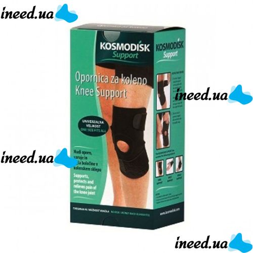 Эластичный фиксатор коленного сустава Kosmodisk Knee Support, Наколенник для суставов колена Космодиск, Бандаж с фиксацией коленной чашечки