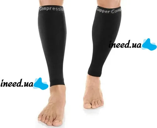Поддерживающие компрессионные гетры Copper Fit Calf Compression Sleeves, Облегающие гольфы с фиксацией икр, Бандаж для поддержки голени Черные