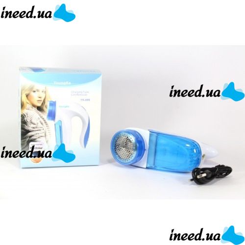 Машинка для удаления катышков аккумуляторная Lint Remover 686 снятие катышков с одежды