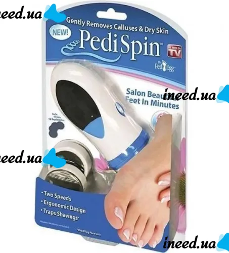 Электрическая пемза Pedi Spin Pro Педи Спин для удаления огрубевшей кожи стоп и пяток, Прибор для чистки ног со сменными насадками Pedispin Белая