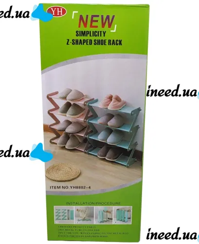 Складная этажерка полка для хранения обуви Z-Shared Shoe Rack YH8802-4 на 4 полки, Бытовая стойка органайзер YH-8802 для вещей и обуви Кофейная