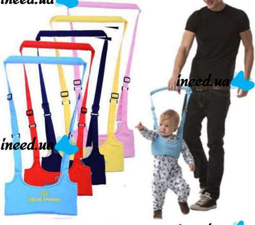 Reins for children for walking training Moby Basket Type Toddler Belt walk, children's leash walkers