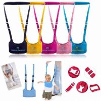 Reins for children for walking training Moby Basket Type Toddler Belt walk, children's leash walkers