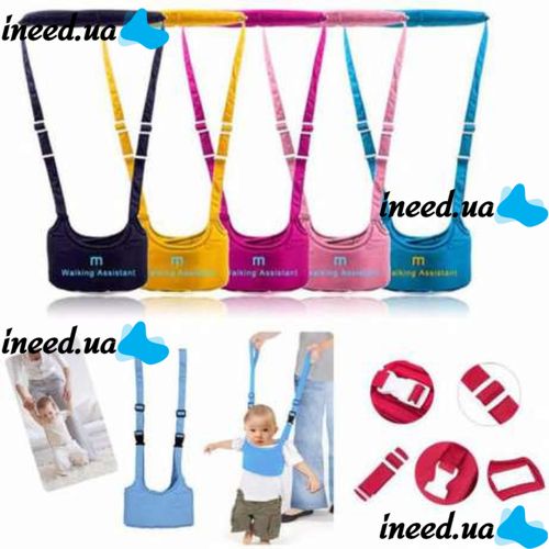 Reins for children for walking training Moby Basket Type Toddler Belt walk, children's leash walkers