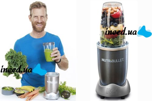 Кухонный комбайн NutriBullet 600W ( нутрибуллет ) мини - комбайн, блендер - миксер