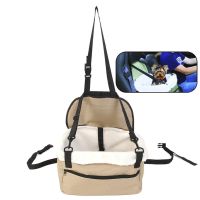 Автомобильная сумка Pet Booster Seat для перевозки животных для транспортировки животных в авто Пэт Бустер