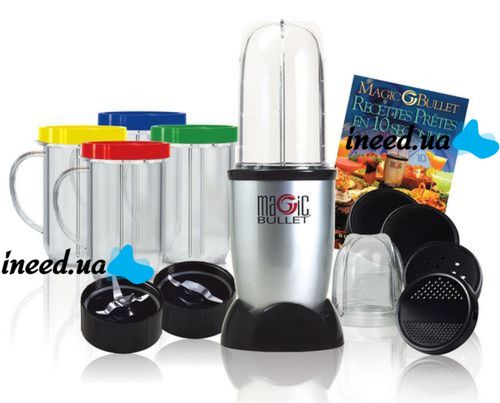 Кухонный комбайн Magic Bullet 600Вт Мэджик Буллет, кухонный комбайн 21 предмет