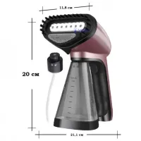 Ручной вертикальный отпариватель DSP KD-1075 1500W для одежды и штор 2 в 1, Парогенератор, Портативный паровой утюг щетка с регулировкой пара