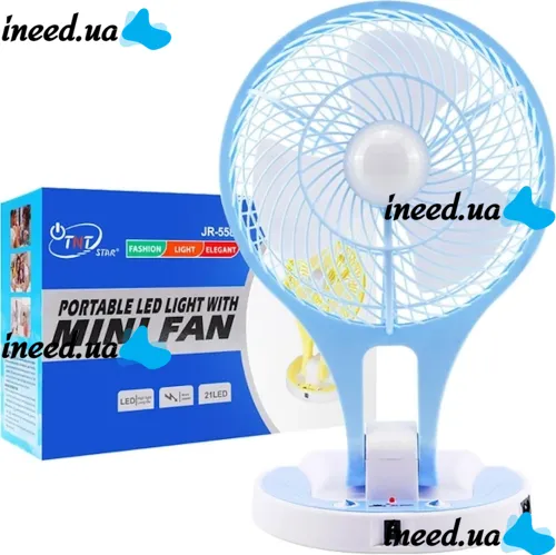 Настольный складной вентилятор с лампой Handy Mini Fan JR-5580 12V 220V с LED подсветкой от аккумуляторов 18650 Аккумуляторный мини-вентилятор