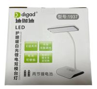 Настольная аккумуляторная гибкая лампа Digad 1937, Светодиодная сенсорная LED лампа фонарь 4W 35 см на аккумуляторе 48LED 6000 mah с USB Белая