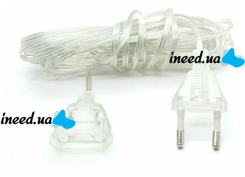 Подовжувач для гірлянди інтер'єрна нитка Hold Me, 3 м, живлення від мережі 220В прозорий провід 220V 3 метри вуличний
