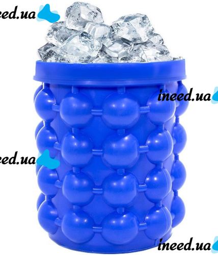 Силиконовое ведро для заморозки льда Ice Cube Maker Genie двухкамерная форма для изготовления хранения льда, охлаждения напитков в бутылках с крышкой