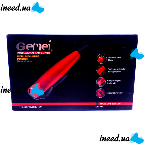 Машинка для стрижки волос Gemei GM - 1006 профессиональная машинка