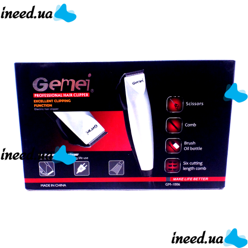Машинка для стрижки волос Gemei GM - 1006 профессиональная машинка