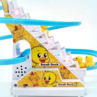 Музыкальная игрушка Трек мини утка Small Duck SmartUs V4405, горка-трек, детские музыкальные горки – эскалатор Утята на горке