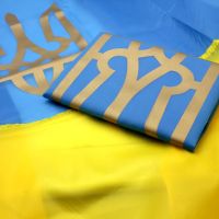 Large fabric flag of Ukraine 145x90 cm with coat of arms Yellow-blue Ukrainian with a pocket for a flagpole on the wall, the shaft is yellow with blue 145 x 90 gabardines