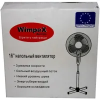 Напольный вентилятор WimpeX WX-1611 40 см stand fan 16" 100W с регулировкой высоты, Бесшумный вентилятор Вимпекс 100Вт на пол 3 скорости Белый