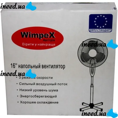 Напольный вентилятор WimpeX WX-1611 40 см stand fan 16" 100W с регулировкой высоты, Бесшумный вентилятор Вимпекс 100Вт на пол 3 скорости Белый
