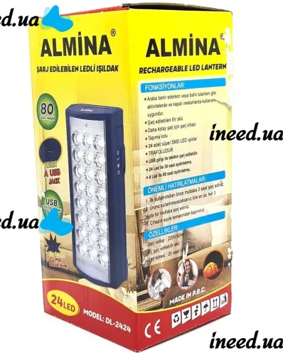 Emergency LED Lamp ALFARID Lantern (Almina) DL-2424 24 LED 6V 3Ah Rechargeable with Power Bank Function Emergency Portable Lamp 2606L