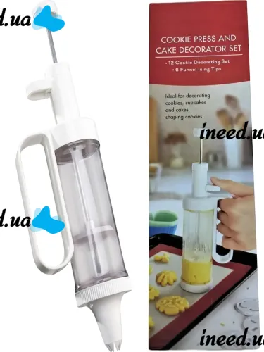 Кондитерский шприц пресс Cookie Press and Cake Decorator Set с насадками и трафаретами для декорирования печенья и тортов, Пистолет для крема