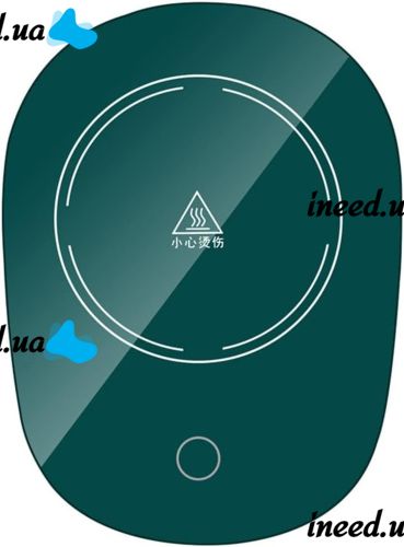 Подогреватель чашек Automatic Thermostatic coaster LSK-1502 для чая и кофе, Нагреватель подставка Lucky чашки с подогревом до 55°C от сети 220В