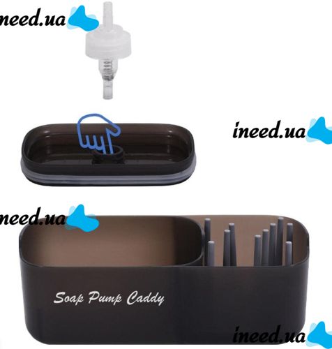Нажимной диспенсер органайзер Soap pump caddy для моющего средства и кухонной губки 300мл, Подставка для губок с мыльницей дозатором Черный