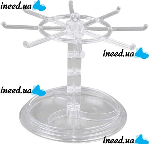 Вращающаяся подставка держатель 1 Tier Jewelry Rack AND944 для хранения ювелирных изделий 1 уровень, Держатель для демонстрации браслетов и ключей