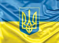 Large fabric flag of Ukraine 145x90 cm with coat of arms Yellow-blue Ukrainian with a pocket for a flagpole on the wall, the shaft is yellow with blue 145 x 90 gabardines