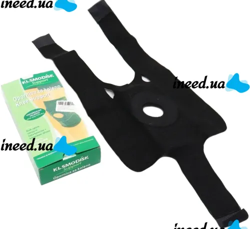 Эластичный фиксатор коленного сустава Kosmodisk Knee Support, Наколенник для суставов колена Космодиск, Бандаж с фиксацией коленной чашечки